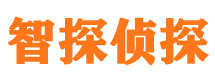 庆云寻人公司